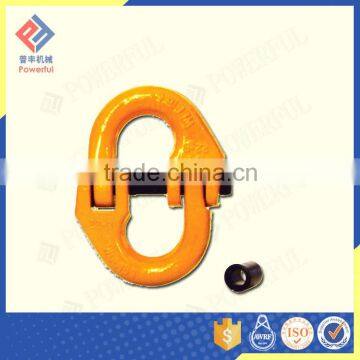 G80 EUROPEAN TYPE CONNECTING LINK photo-2