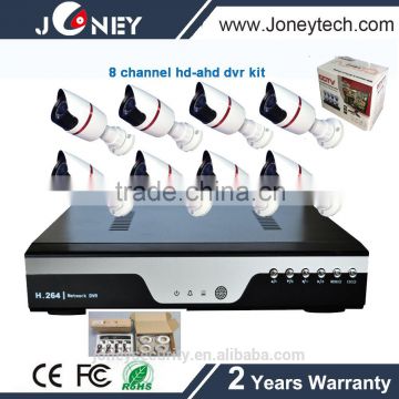 1.0mp /1.3mp /2.0mp 8 channel ahd dvr kit