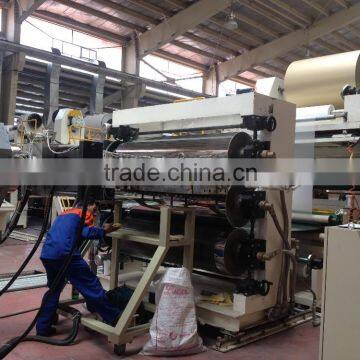 Three Roller's Machine