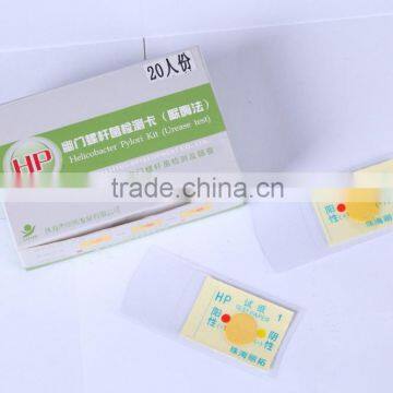 Rapid urease test for H. pylori