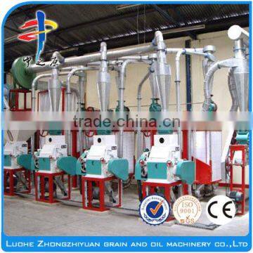 60t/d high quality low price rice flour mill