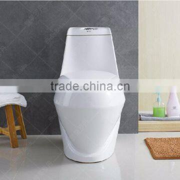 Middle-East Saso Toilet photo-4