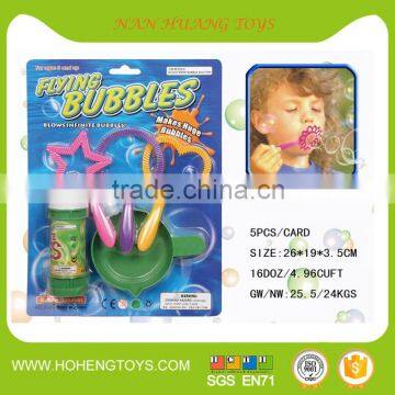 Plastic soap bubble maker