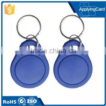 China Manufacture Plastic cheap RFID keyfob / ABS rfid tag with free sample