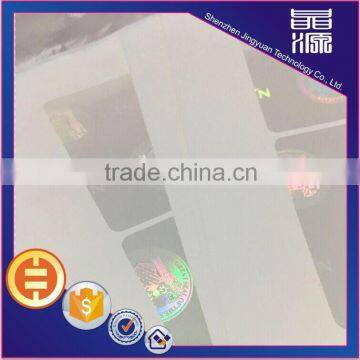 3D hologram cards overlay accept custom order printing secure label