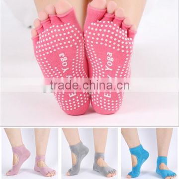 Yoga Pilates Breathable Grip Cotton toe less socks