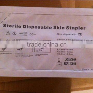 Surgical consumable Disposable skin stapler-35R,35W,35H