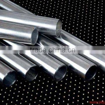 good price super duplex stainless steel pipe