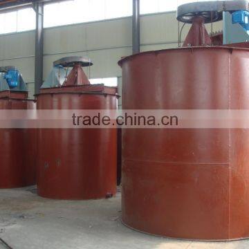 High Agitating Efficiency Agitating Tank photo-6