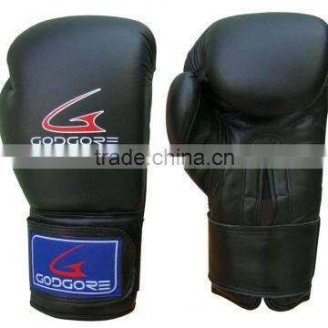 Leather Boxing Gloves