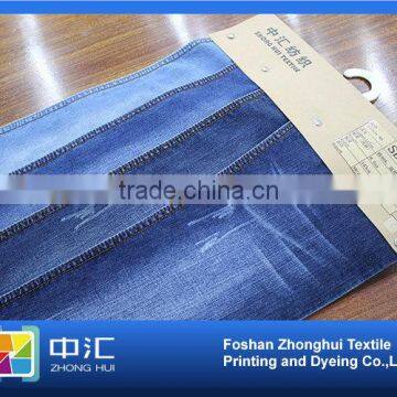98%cotton 2% Spandex Denim Fabric 9.5oz SB305 photo-1