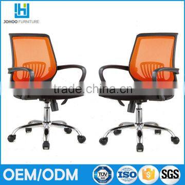 Office work chair best ergonomic office chair