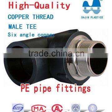 Copper Male Tee PE Pipe Fittings