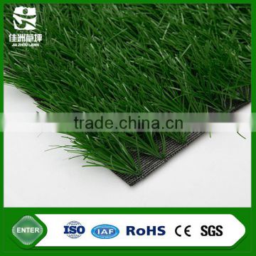 Gauge 5/8 inch soccer artificial grass