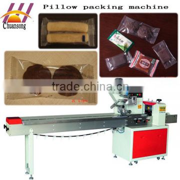 Muffin Automatic Packaging Machine