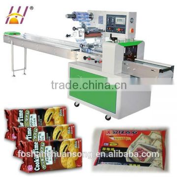 Multifunction food packing machine, dessert with a tray flow wrapping machine, cookies with a tray packing machinery