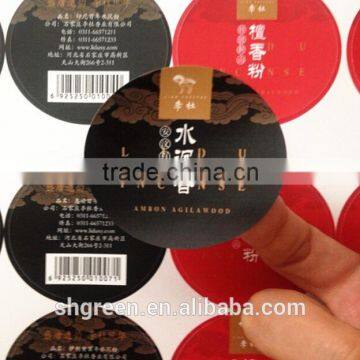 Safe paper sticker for cosmetics