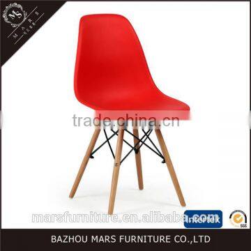 Modern plastic chair design emes