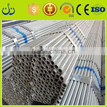 Hot dipped Galvanized Steel Tube/GI Pipe /Galvanized Steel Pipe price