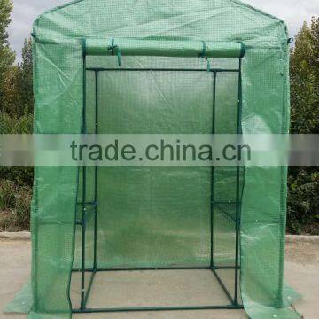 Economical plastic film agricultural green house greenhouses