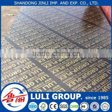 18mm marine plywood good quality