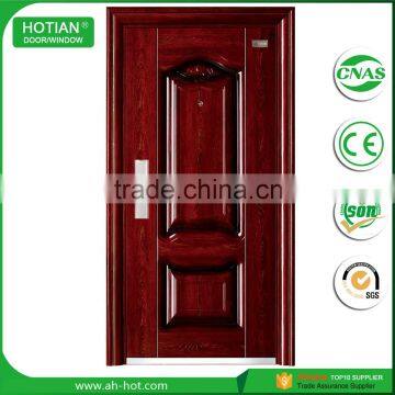 Modern Design Interior Security Doors Exterior Single French Door Cheap Exterior Steel Door