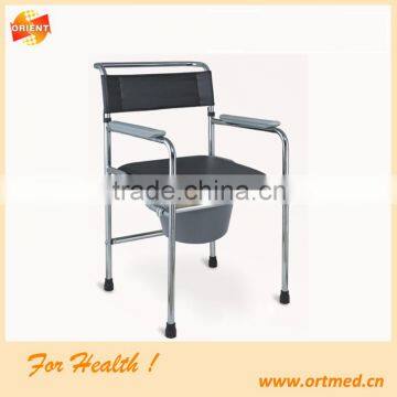 HB8962 Foldable Commode chair