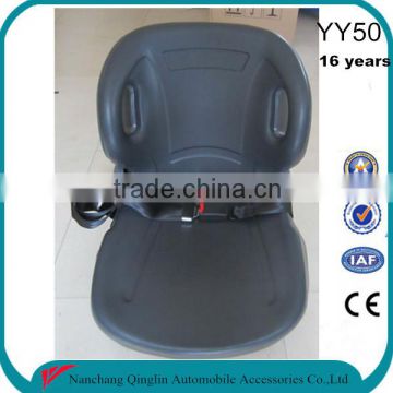 Aftermarket Linde TCM Kubota Toyota hangcha forklift seat (YY50)