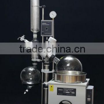 R2002B 20L Rotary Evaporator -SENCO- with Water Bath ,Economical Choice