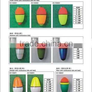 Wholesale Eva Pvc float top quality fishing foam float/ fishing net float fishing float tube