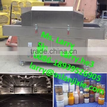 ultraviolet milk sterilizer/portable uv sterilizer/uv sterilizer machine for bagged food