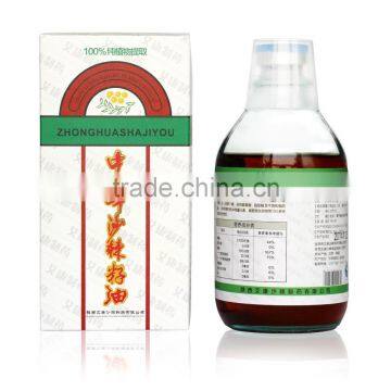 250ml Food Grade China Seabuckthorn Seed Oil