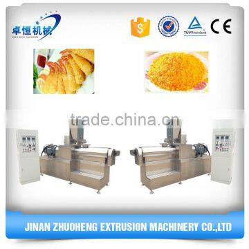 Automatic High Efficient Bread Crumbs Panko Making Machine