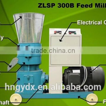 functional practical wood fodder pellet making machine