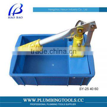 Testing tools HAOBAO SY40 Plastic material box Test Pump Manufacture