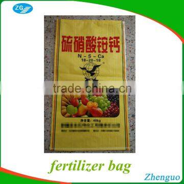 40kg fertilizer/Urea pp woven bag