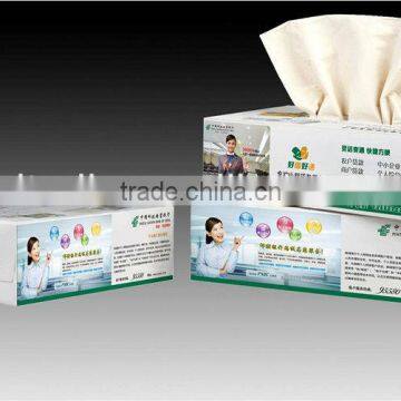 Unbleached free dust and scrap facial tissue