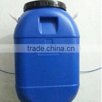 HDPE 60 liters blue plastic drum