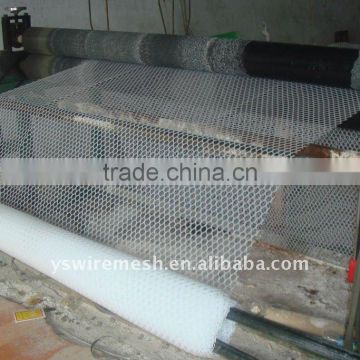 white plastic shade net agriculture using