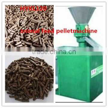 HYKL350 animal feed pellet machine,