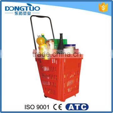 Plastic basket for supermarket, cheap wholesale baskets wholesalers