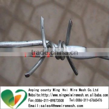 Cheap barbed wire /galvanized barbed wire roll /barbed wire( SGS,BV,ISO,PVOC,CE)