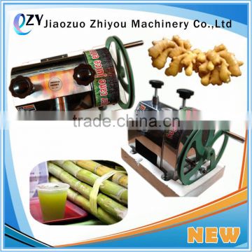 2017 New Product Ginger Juicer Machine Ginger Extractor Extracting Machine (whatsapp:0086 15039114052)