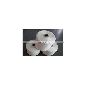 Alibaba gold supplier supply polyester yarn