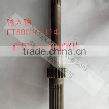 FT800.37.114 Input Shaft Foton Europard Tractor Parts
