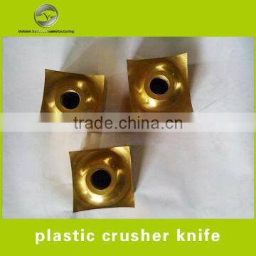 JIAHE Tempered Metal Shredder Knife