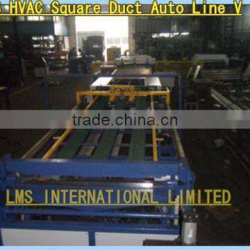 LMS 2015 high quality automatic square duct manufacture machine V