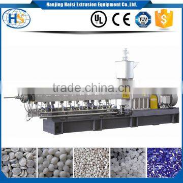 Co-rotating Masterbatch Twin Screw Granules Pellet Making Automatic Second Hand Germany Plastic Extruder Machine photo-5