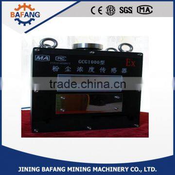 Dust Concentration Sensor GCG1000 photo-2