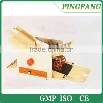 Professional manufacturer Automatic Paper Folding Machine
